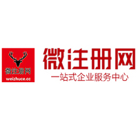 万安贵州注册公司没有地址怎么办